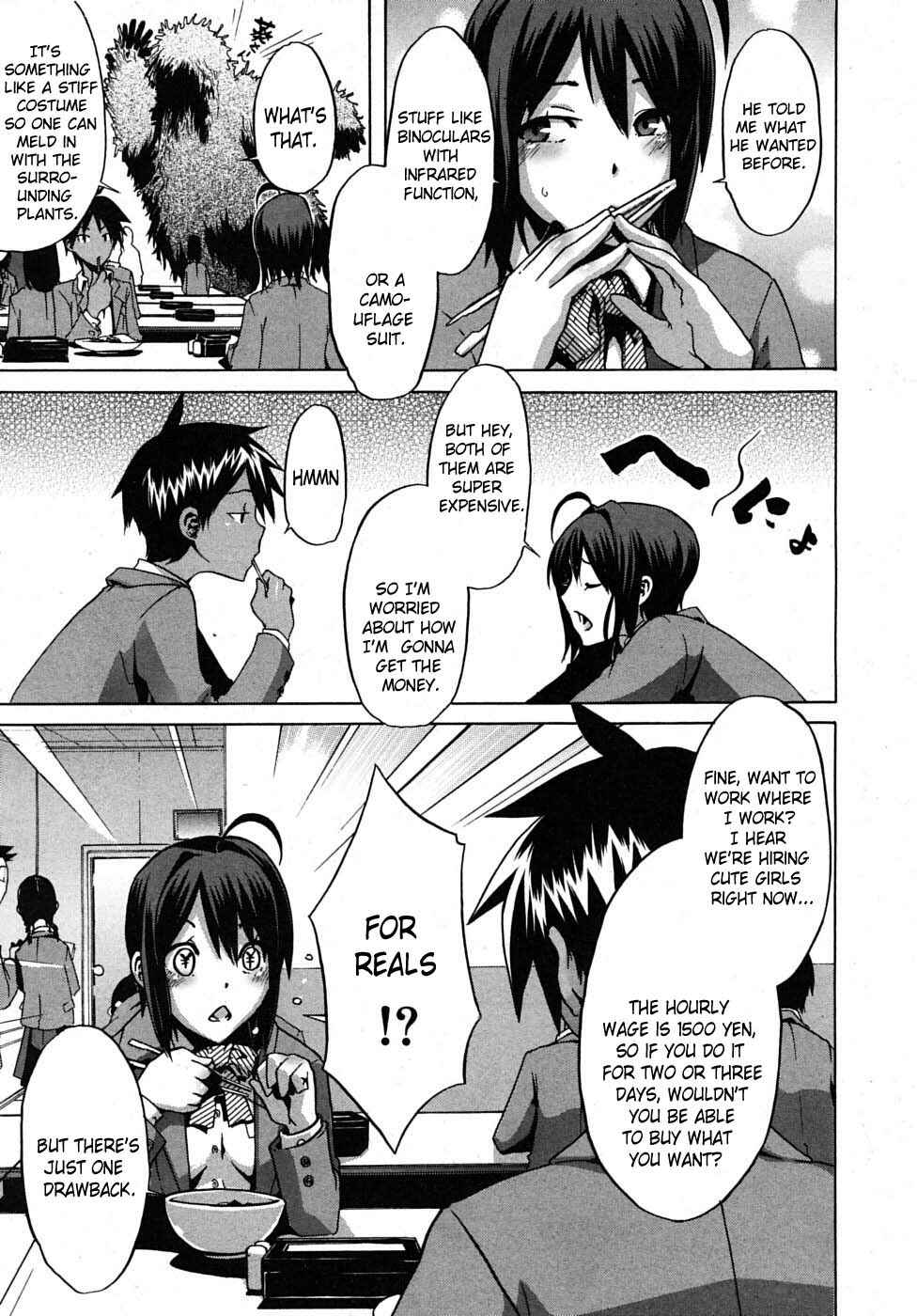 Page 3 Chapter 4 Sarashi Ai