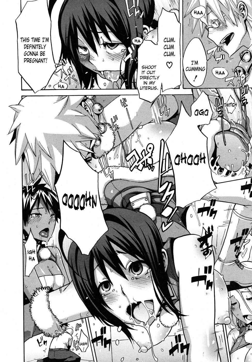 Page 34 Chapter 4 Sarashi Ai