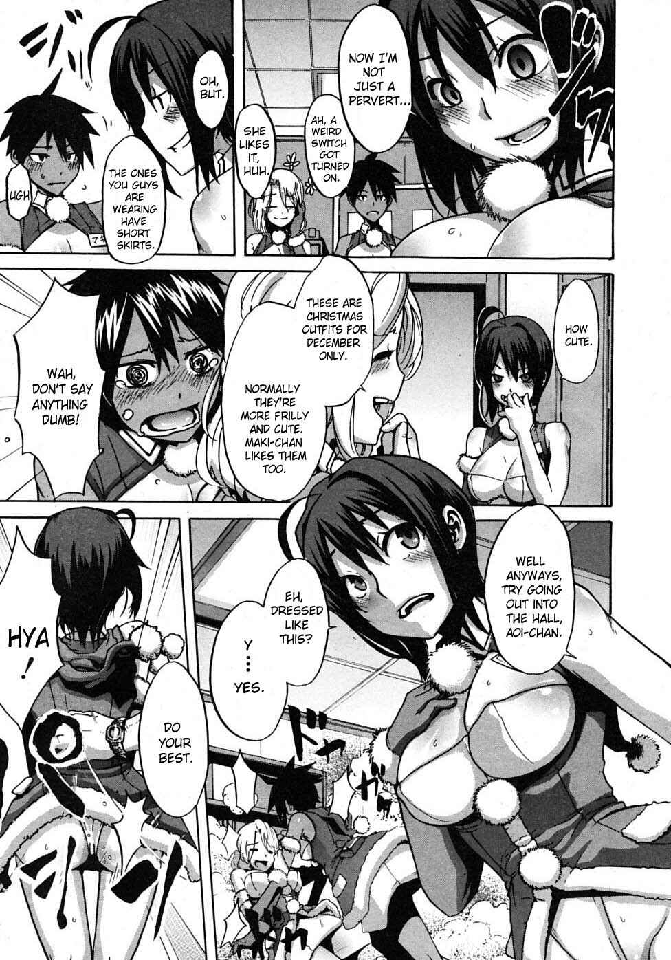 Page 5 Chapter 4 Sarashi Ai
