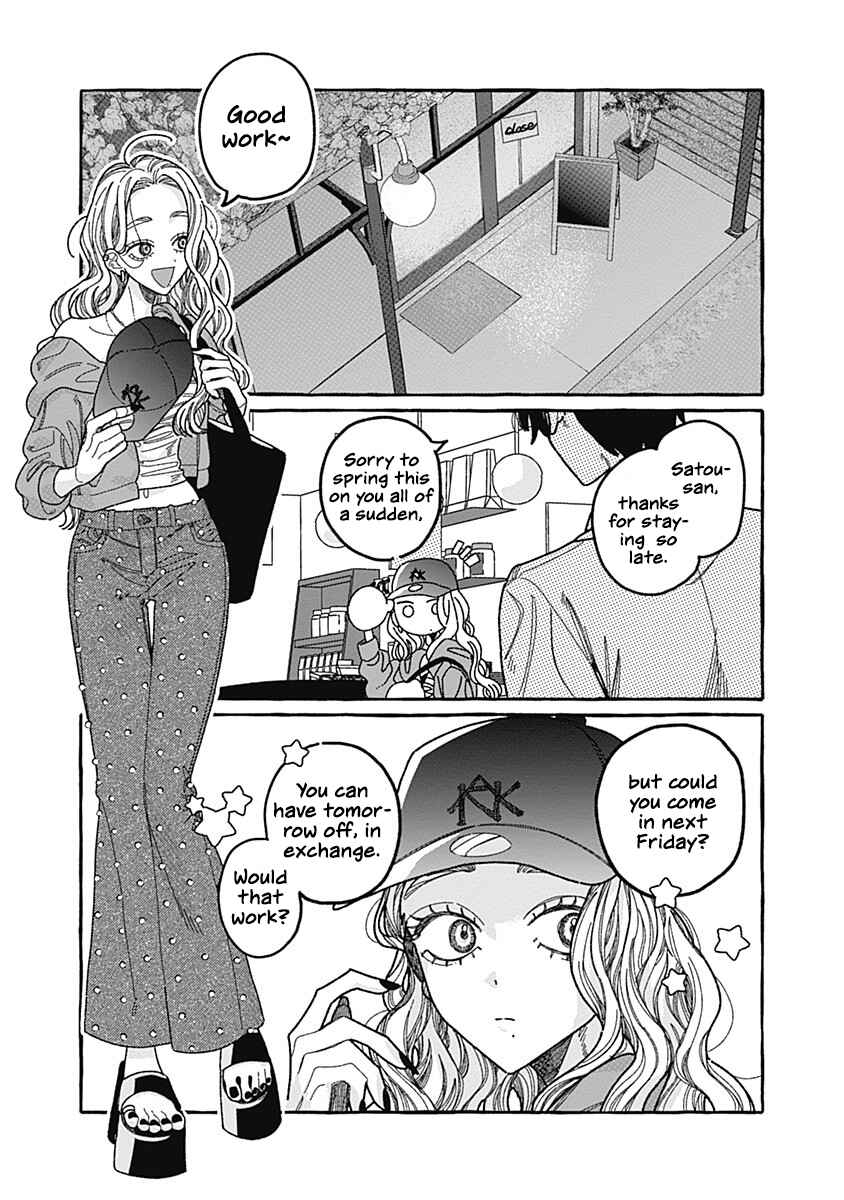 Page 1 Chapter 2 Ano Ko to Futari de.