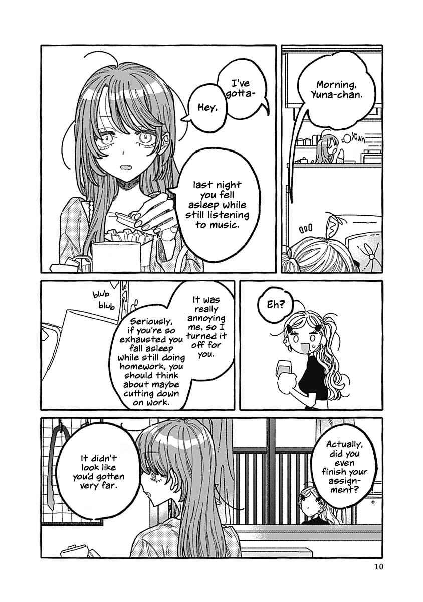 Page 10 Chapter 2 Ano Ko to Futari de.