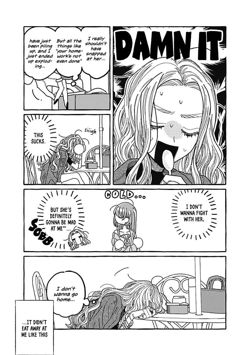 Page 13 Chapter 2 Ano Ko to Futari de.