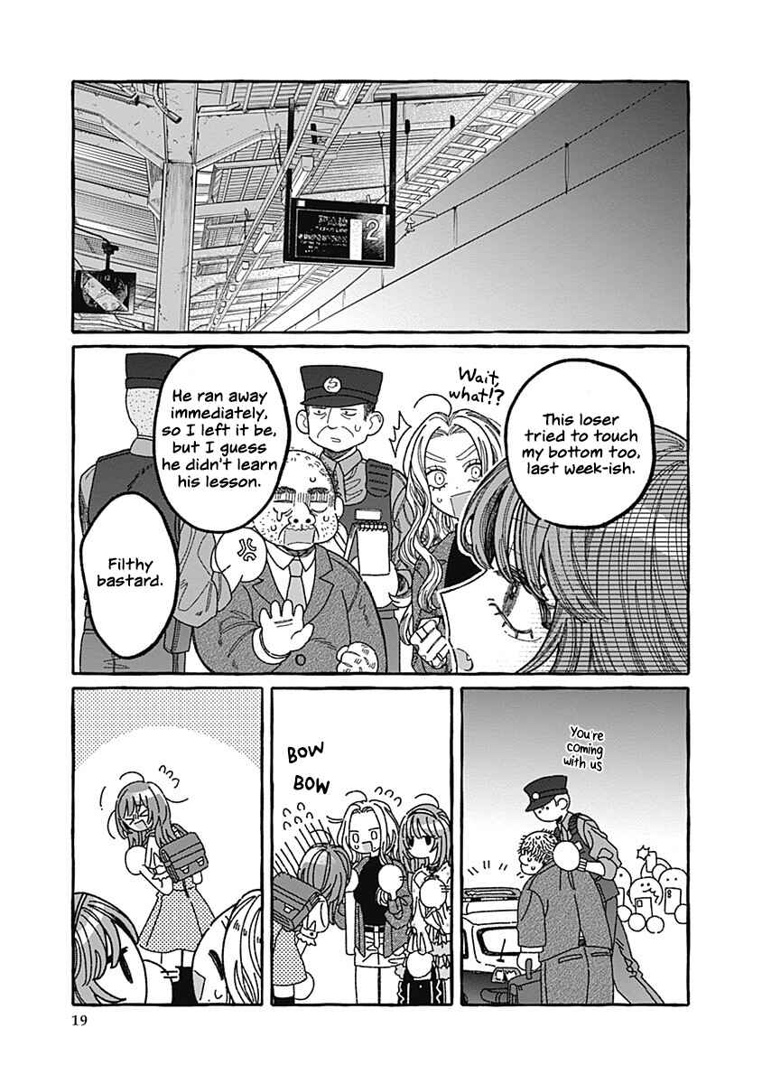 Page 19 Chapter 2 Ano Ko to Futari de.