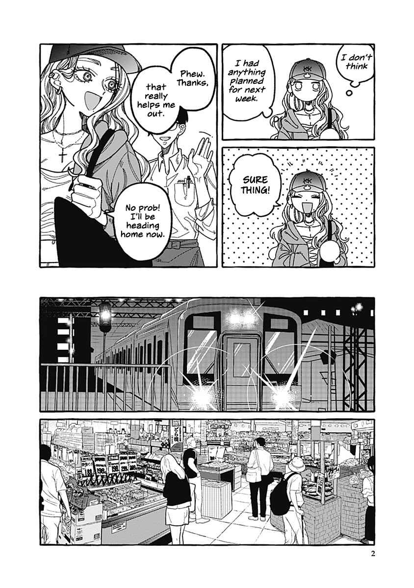 Page 2 Chapter 2 Ano Ko to Futari de.