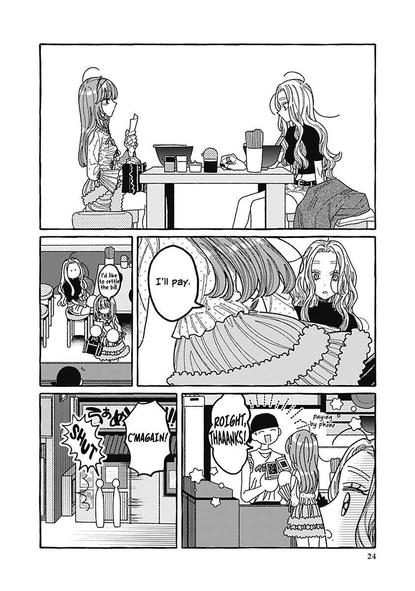 Page 24 Chapter 2 Ano Ko to Futari de.