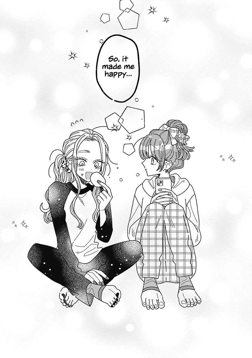 Page 3 Chapter 4.5 Ano Ko to Futari de.