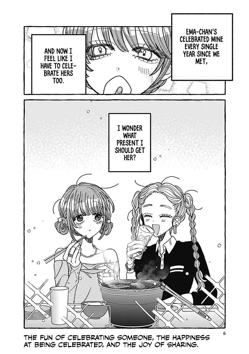 Page 6 Chapter 4.5 Ano Ko to Futari de.