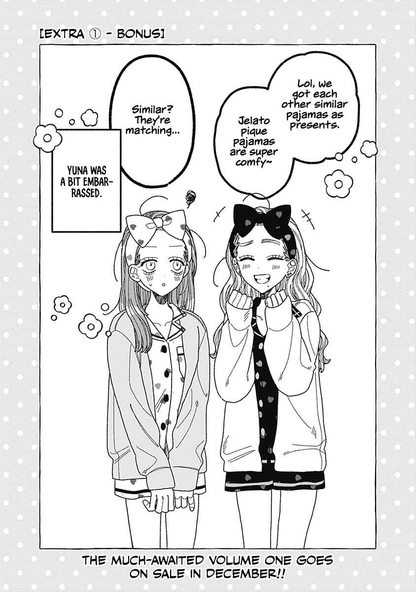 Page 7 Chapter 4.5 Ano Ko to Futari de.