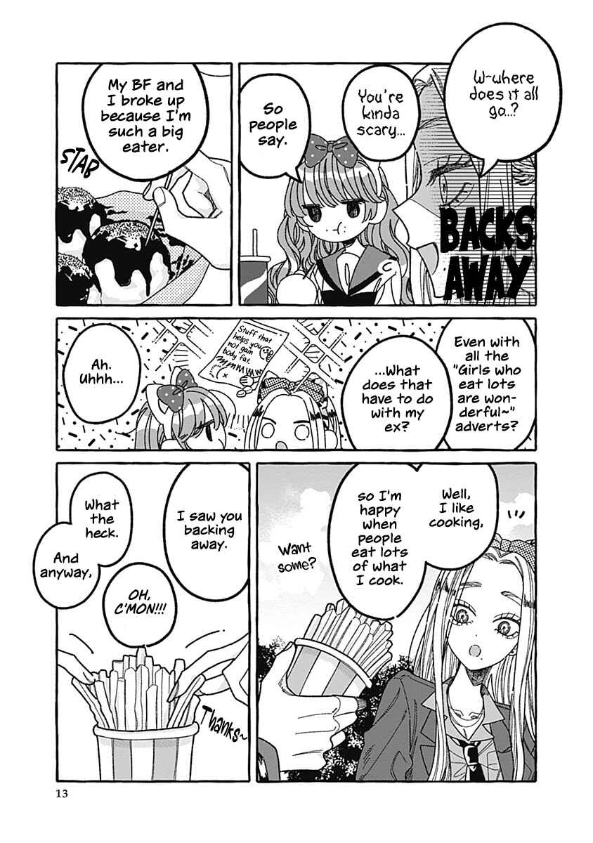 Page 13 Chapter 4 Ano Ko to Futari de.