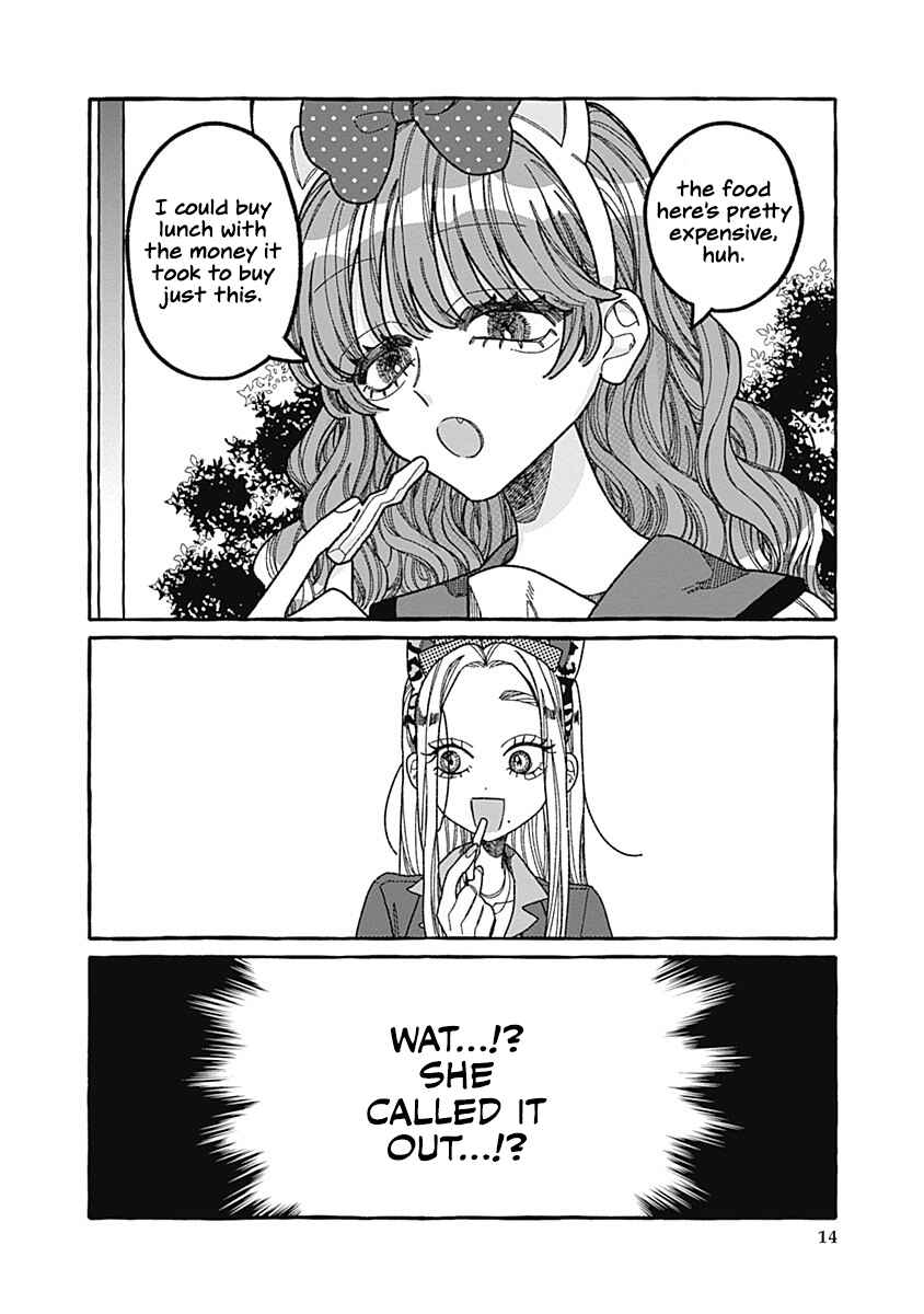 Page 14 Chapter 4 Ano Ko to Futari de.