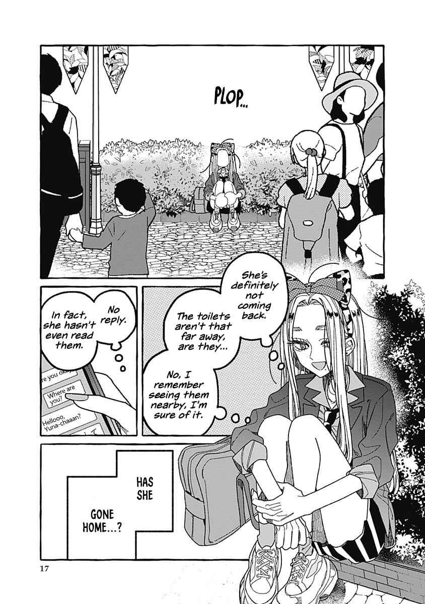 Page 17 Chapter 4 Ano Ko to Futari de.
