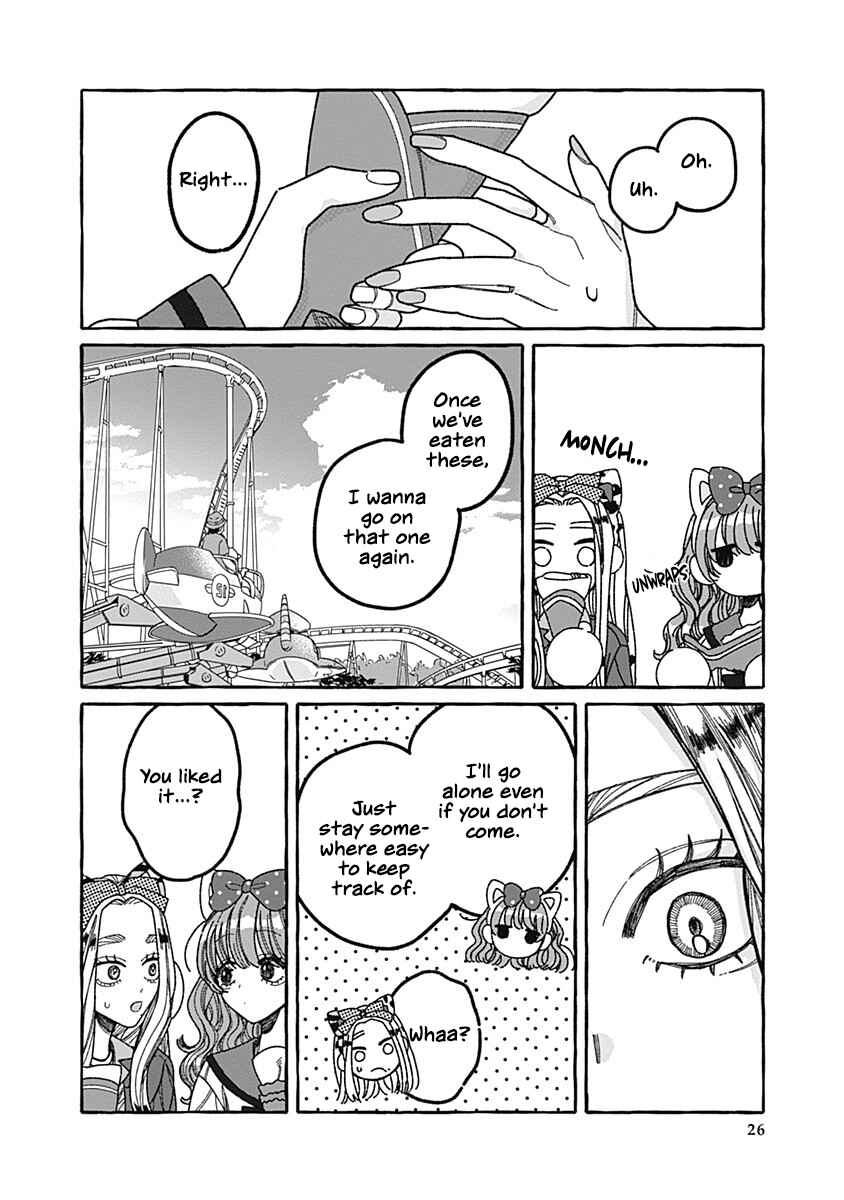 Page 25 Chapter 4 Ano Ko to Futari de.