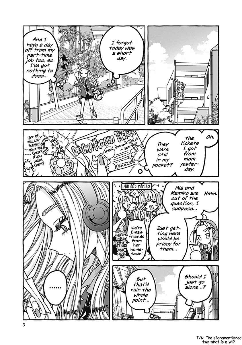 Page 3 Chapter 4 Ano Ko to Futari de.