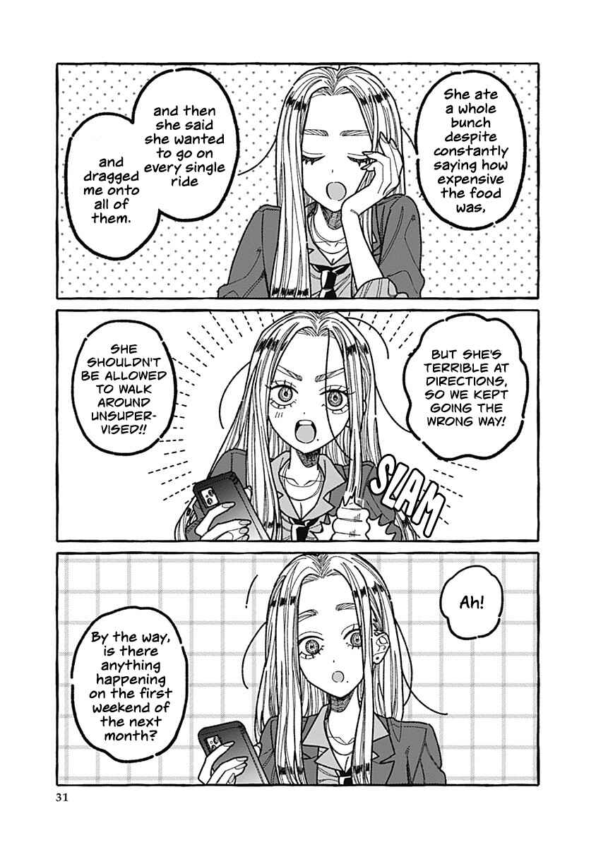 Page 30 Chapter 4 Ano Ko to Futari de.