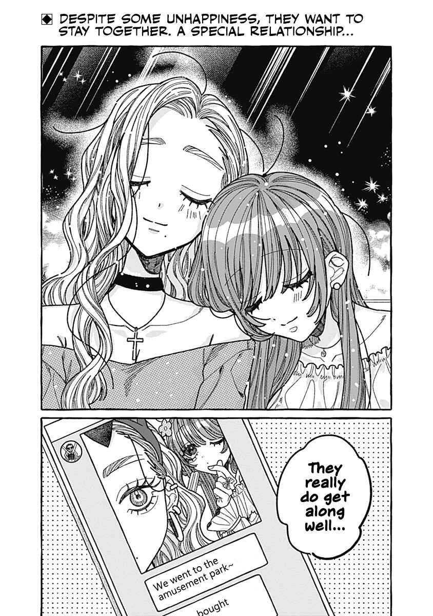 Page 34 Chapter 4 Ano Ko to Futari de.