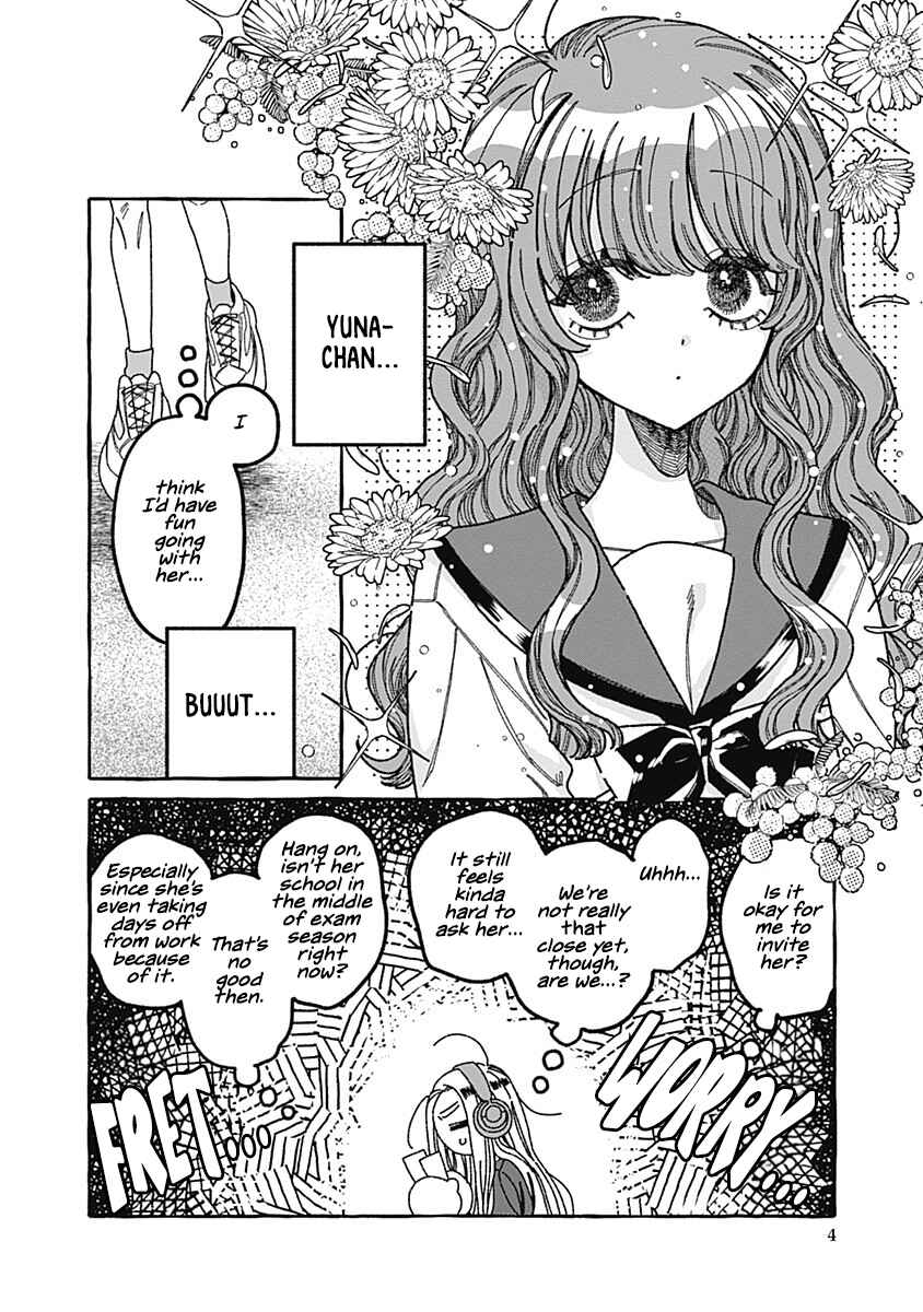 Page 4 Chapter 4 Ano Ko to Futari de.