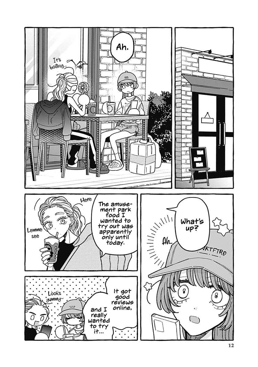 Page 12 Chapter 3 Ano Ko to Futari de.