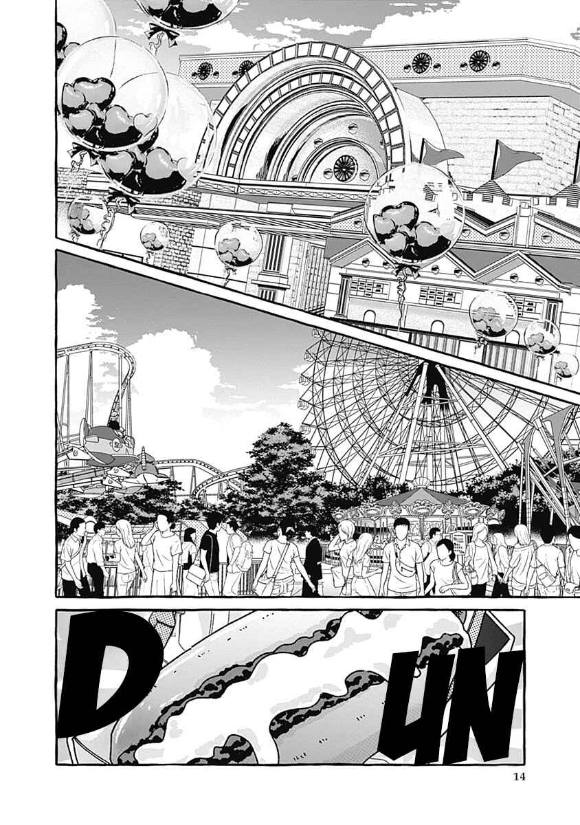 Page 14 Chapter 3 Ano Ko to Futari de.