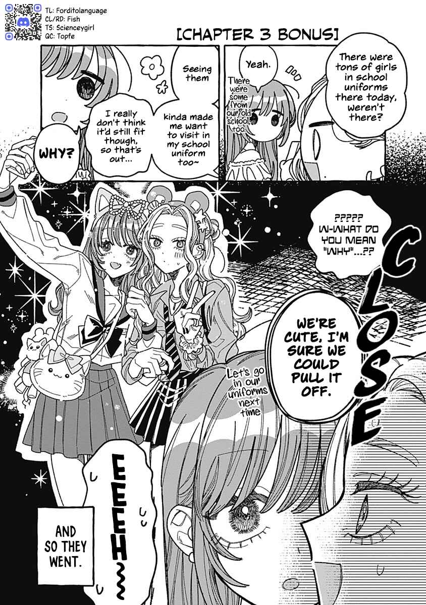 Page 28 Chapter 3 Ano Ko to Futari de.