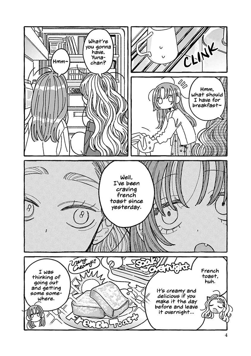 Page 4 Chapter 3 Ano Ko to Futari de.