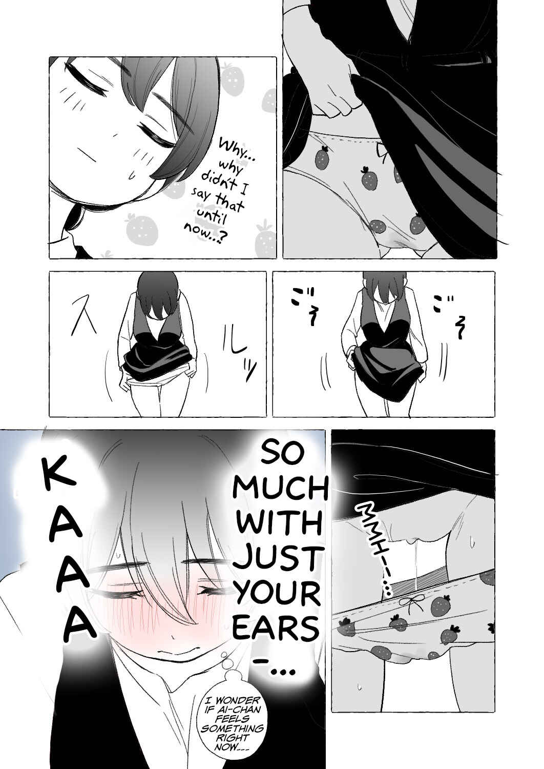 Page 2 Chapter 3 Osananajimi no Yuri - Erotica Bonus Pages