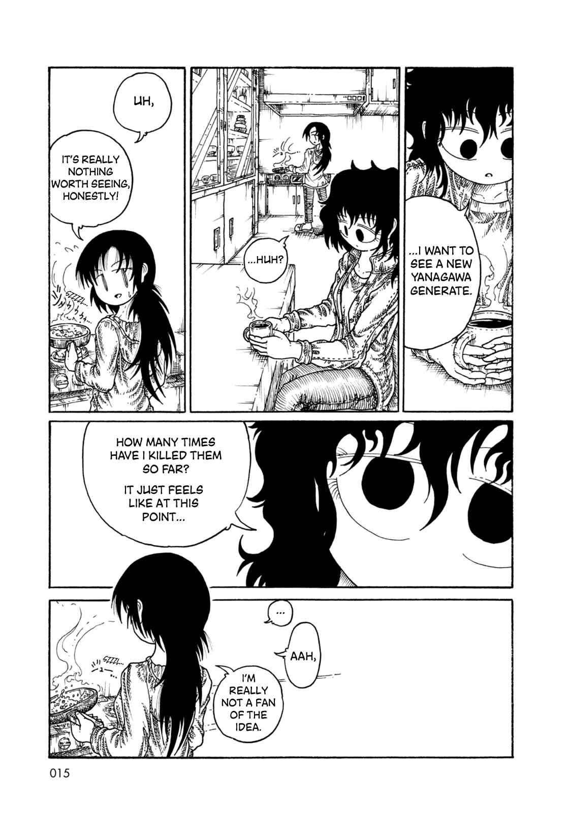 Page 12 Chapter Unknown_43ad Mugen Tengoku