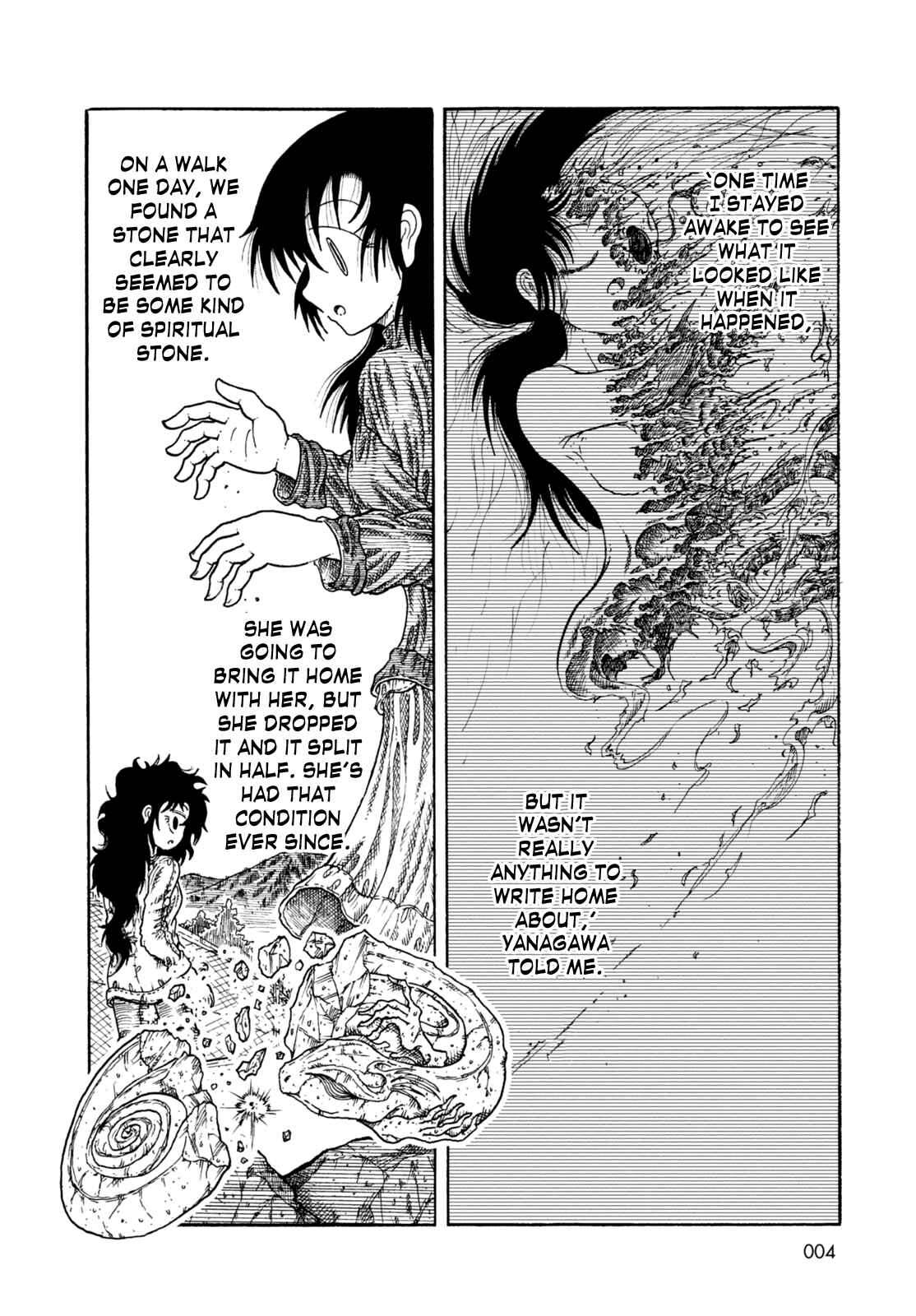 Page 2 Chapter Unknown_43ad Mugen Tengoku