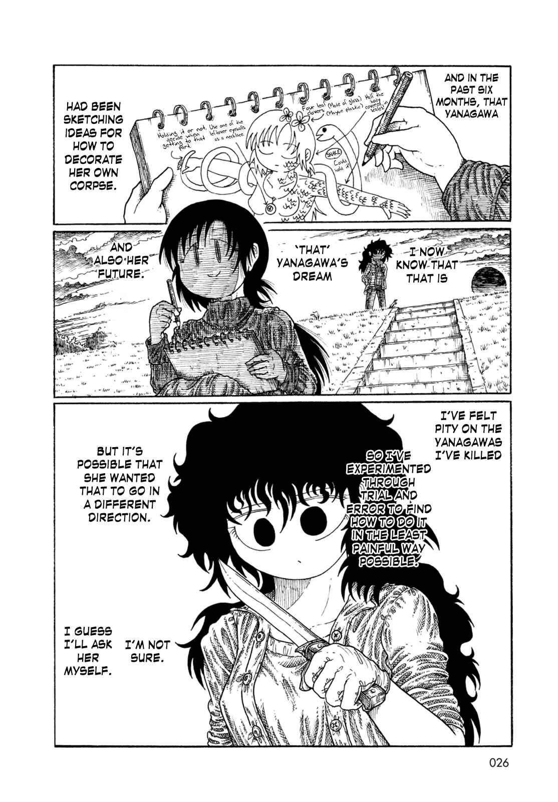 Page 23 Chapter Unknown_43ad Mugen Tengoku
