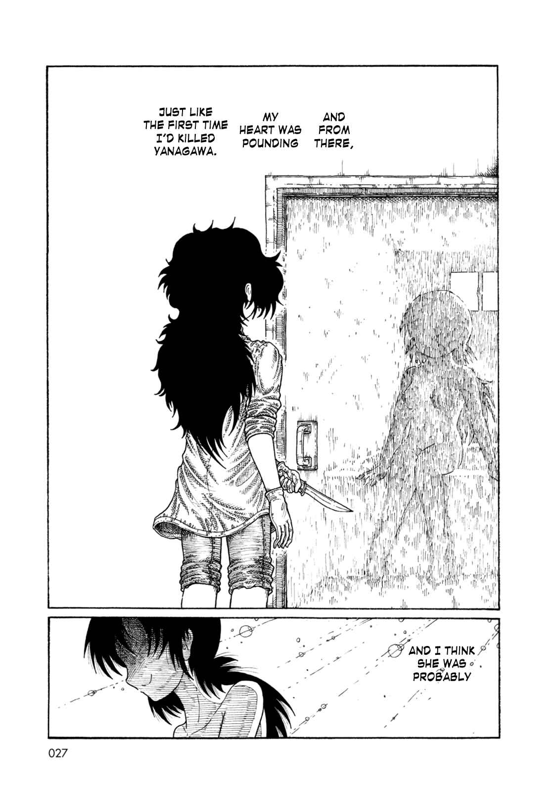 Page 24 Chapter Unknown_43ad Mugen Tengoku