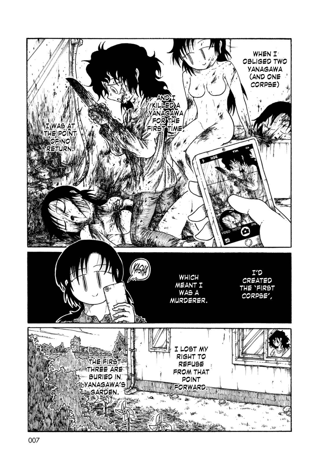 Page 5 Chapter Unknown_43ad Mugen Tengoku