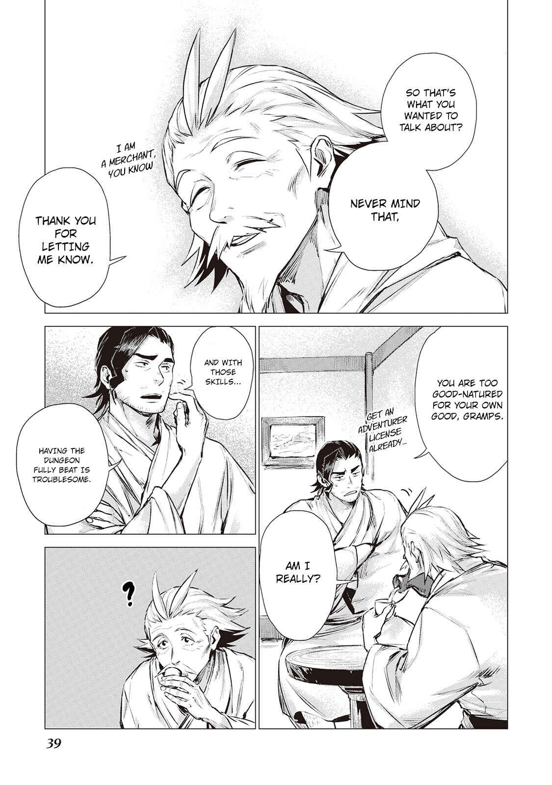 Page 17 Chapter 5.2 Jiisama ga Iku
