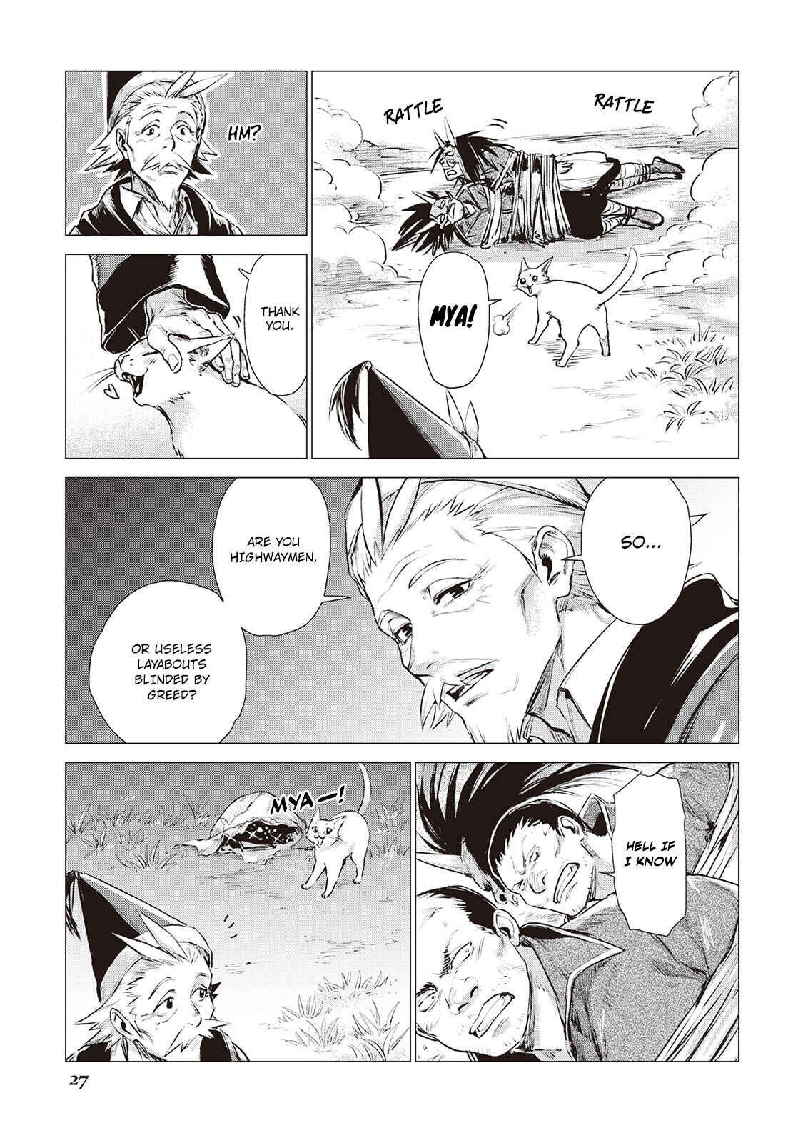 Page 5 Chapter 5.2 Jiisama ga Iku
