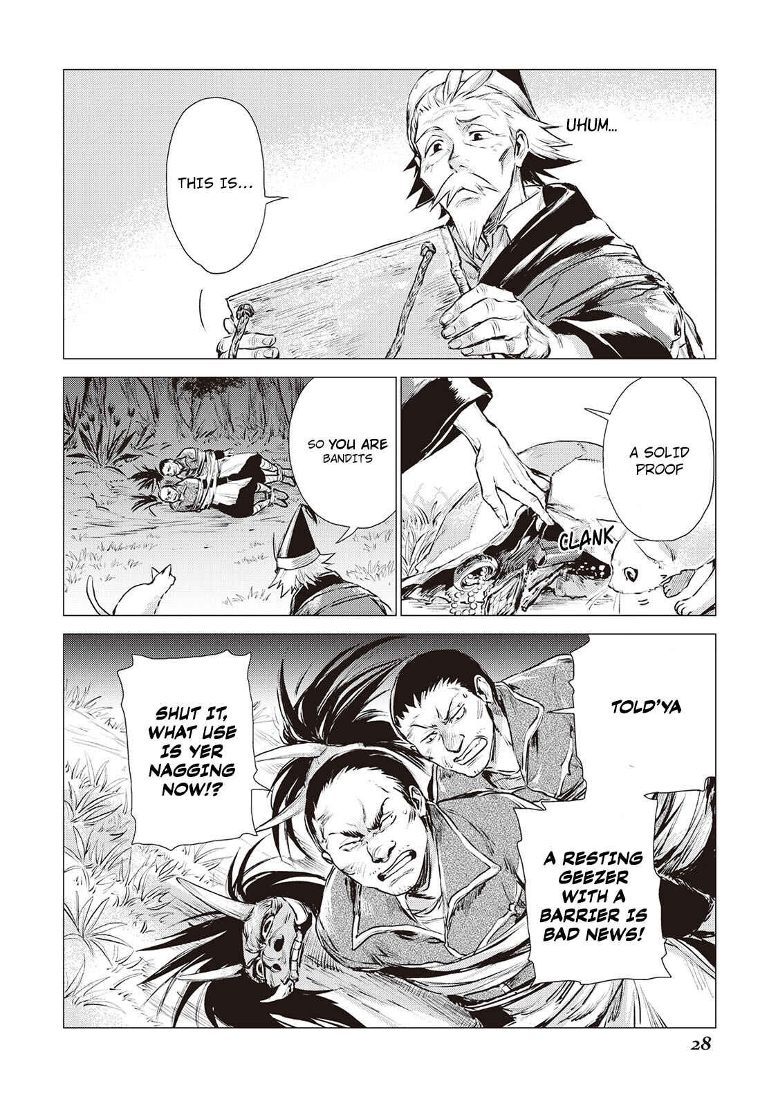 Page 6 Chapter 5.2 Jiisama ga Iku