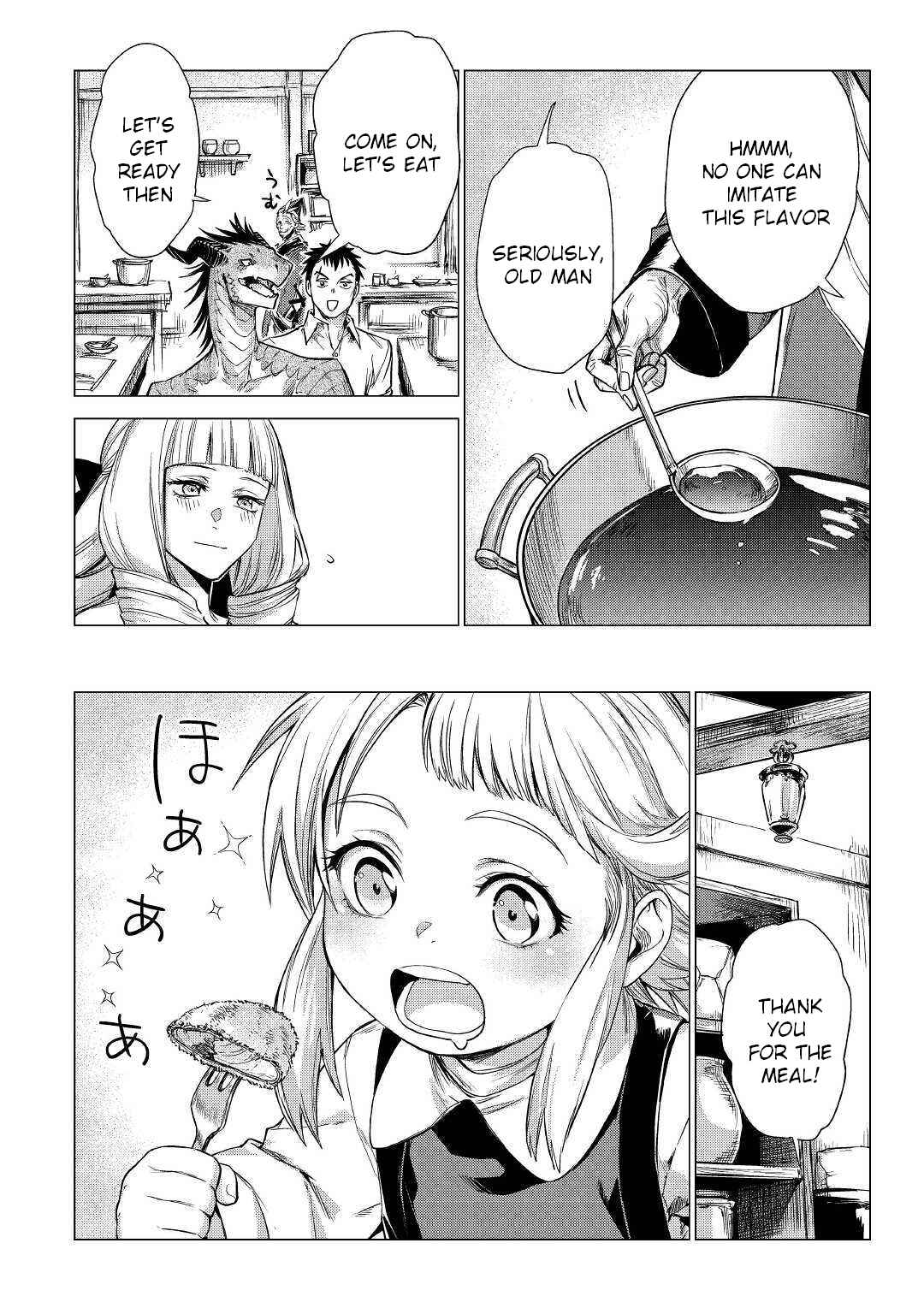 Page 21 Chapter 22 Jiisama ga Iku