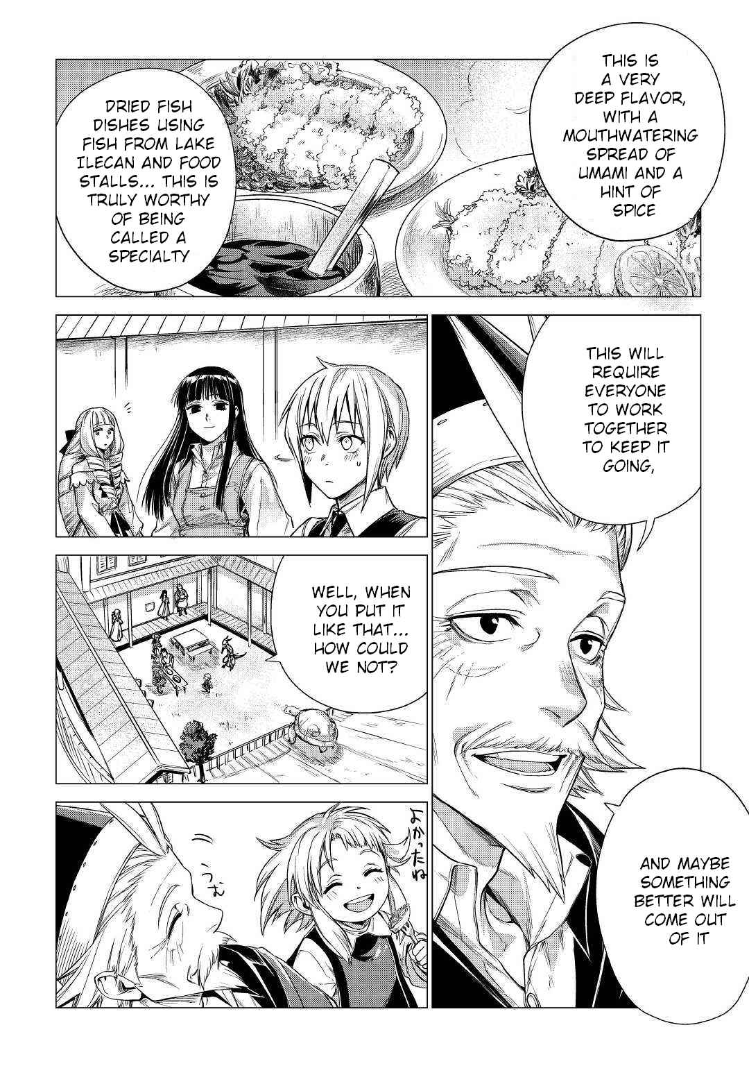 Page 23 Chapter 22 Jiisama ga Iku