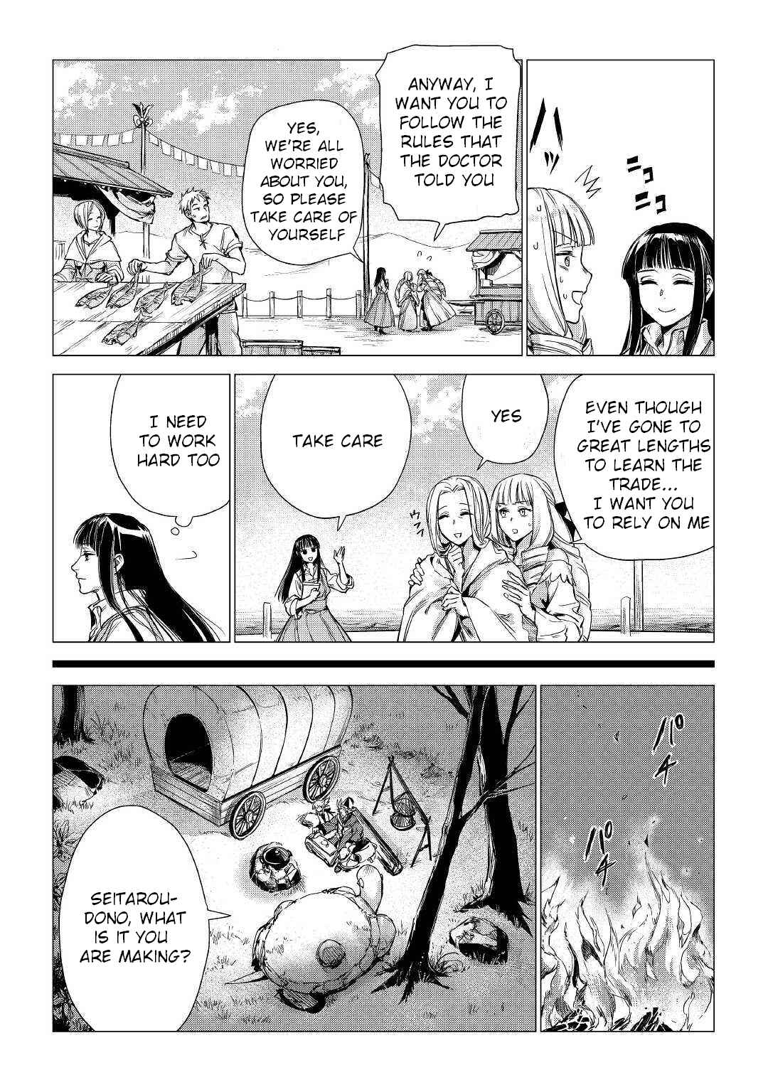 Page 28 Chapter 22 Jiisama ga Iku