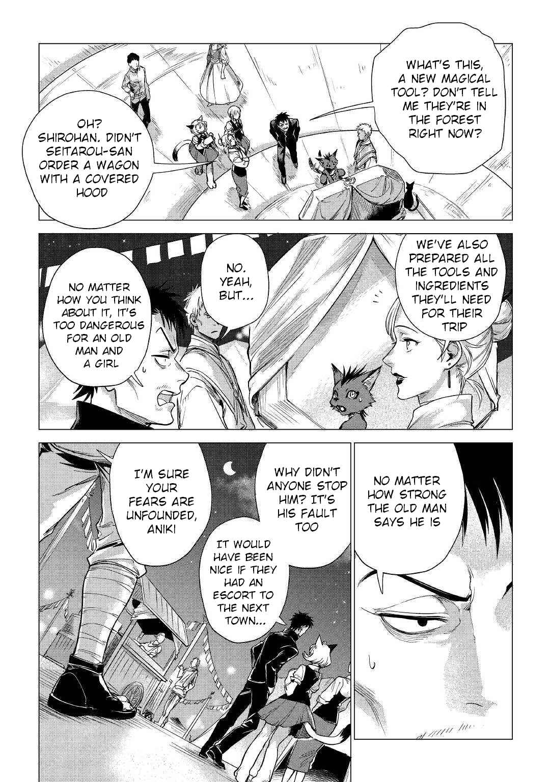 Page 38 Chapter 22 Jiisama ga Iku