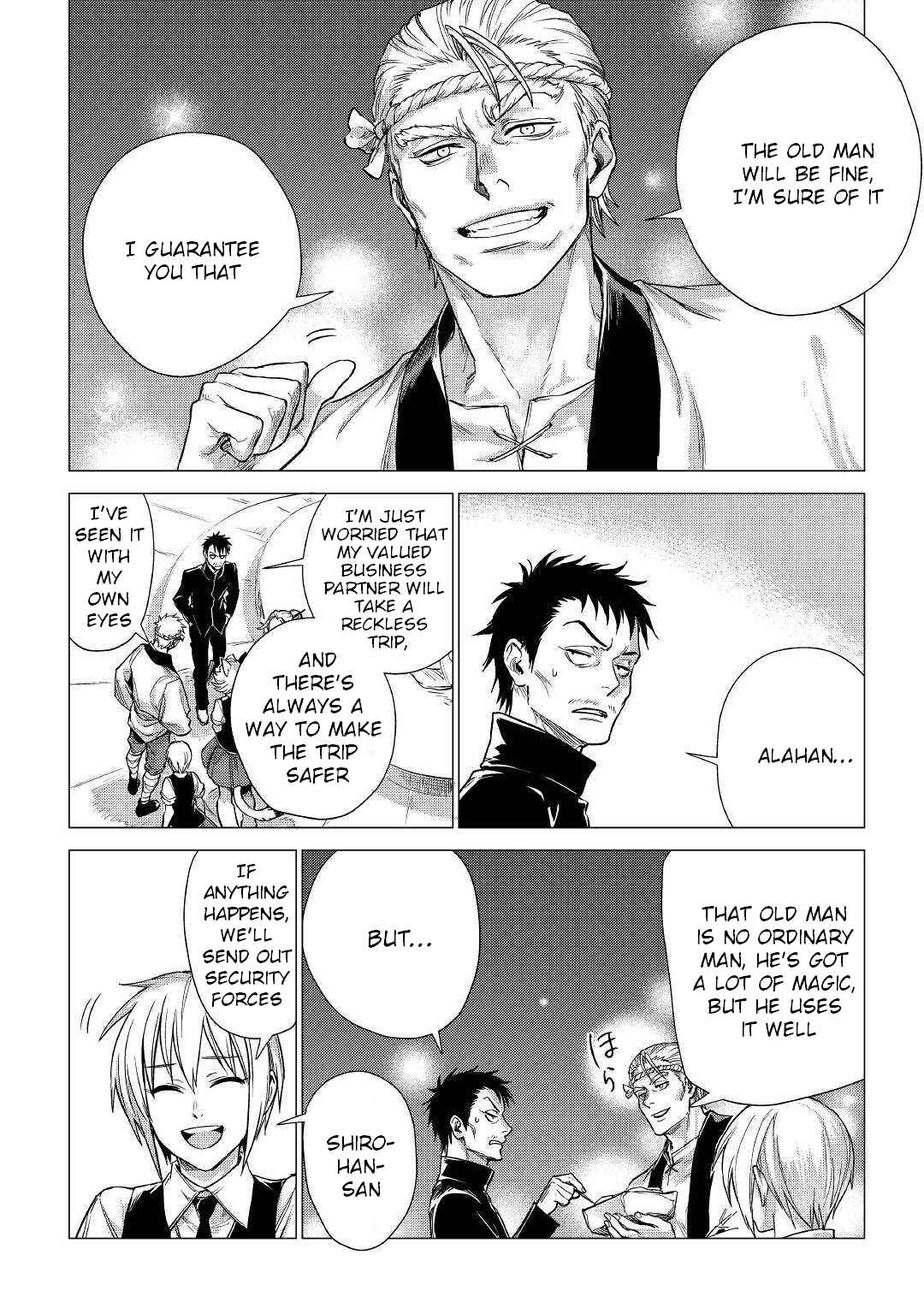 Page 39 Chapter 22 Jiisama ga Iku