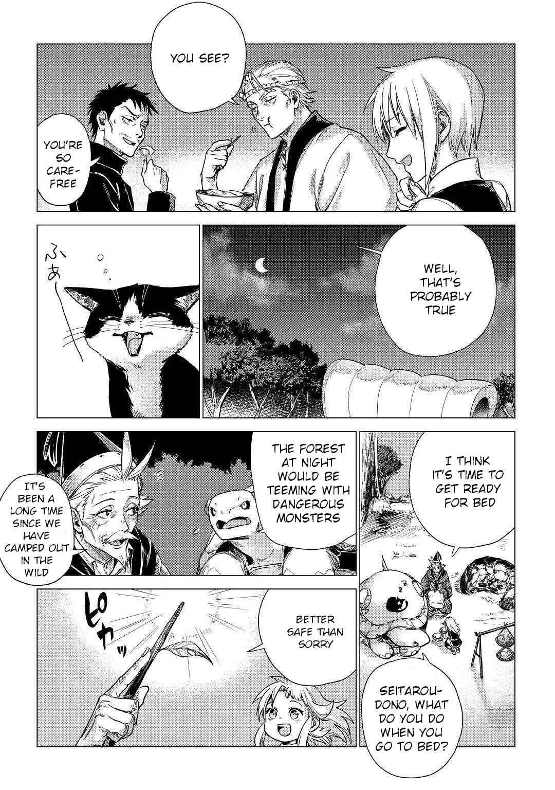 Page 40 Chapter 22 Jiisama ga Iku