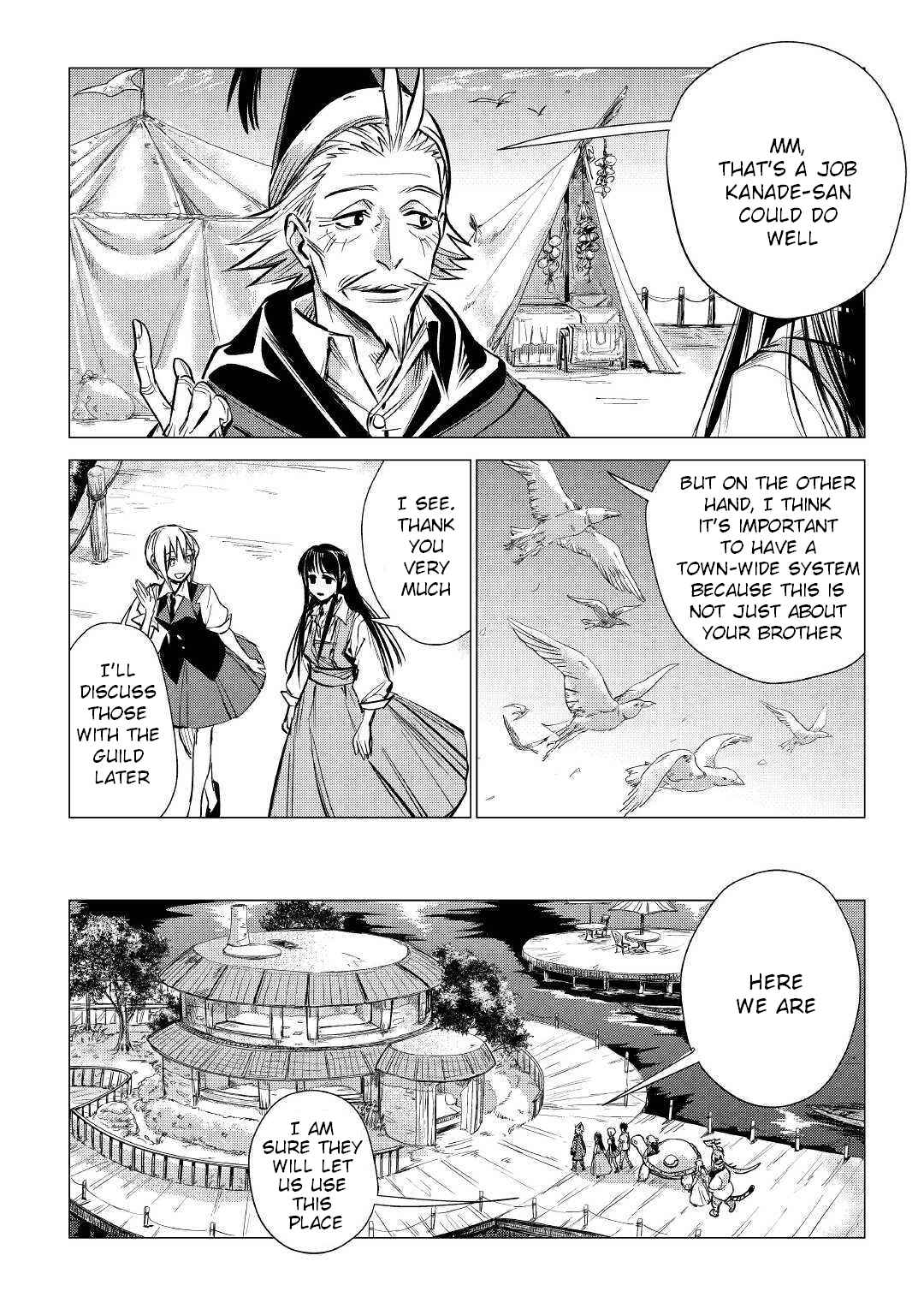 Page 7 Chapter 22 Jiisama ga Iku
