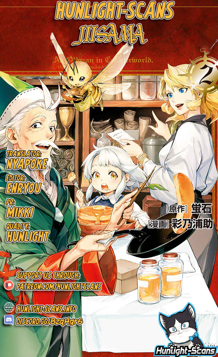 Page 1 Chapter 7 Jiisama ga Iku