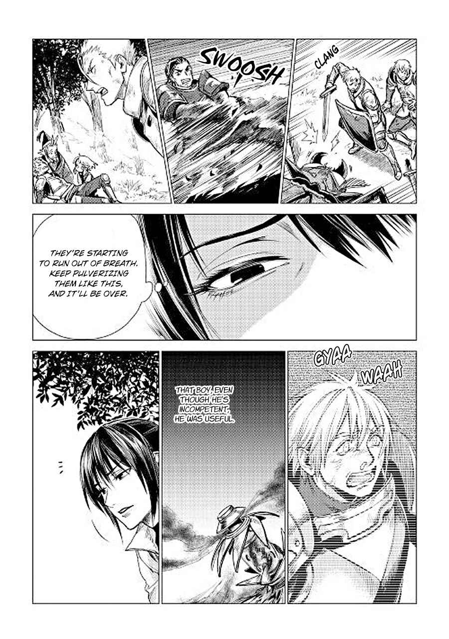 Page 10 Chapter 7 Jiisama ga Iku