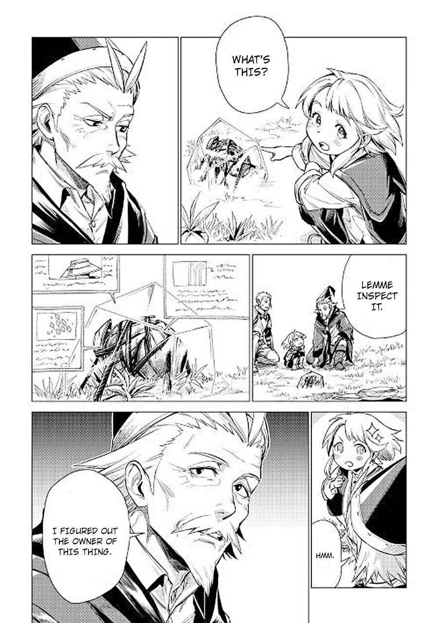Page 16 Chapter 7 Jiisama ga Iku