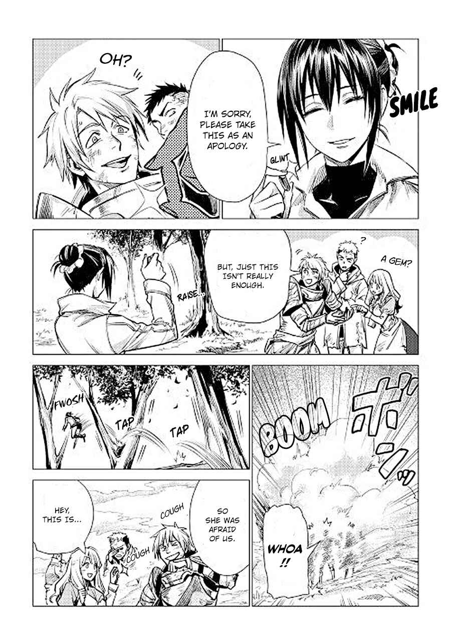 Page 19 Chapter 7 Jiisama ga Iku