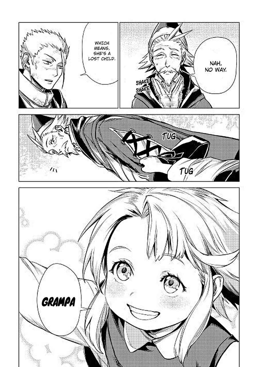 Page 22 Chapter 7 Jiisama ga Iku