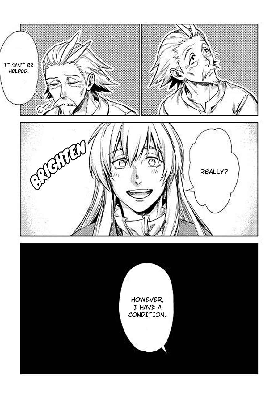 Page 30 Chapter 7 Jiisama ga Iku