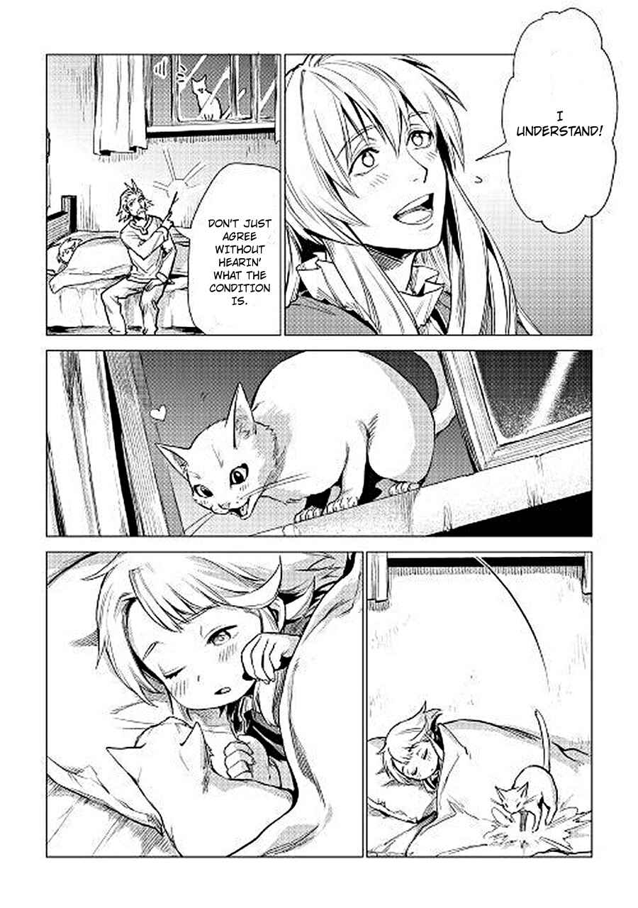 Page 31 Chapter 7 Jiisama ga Iku