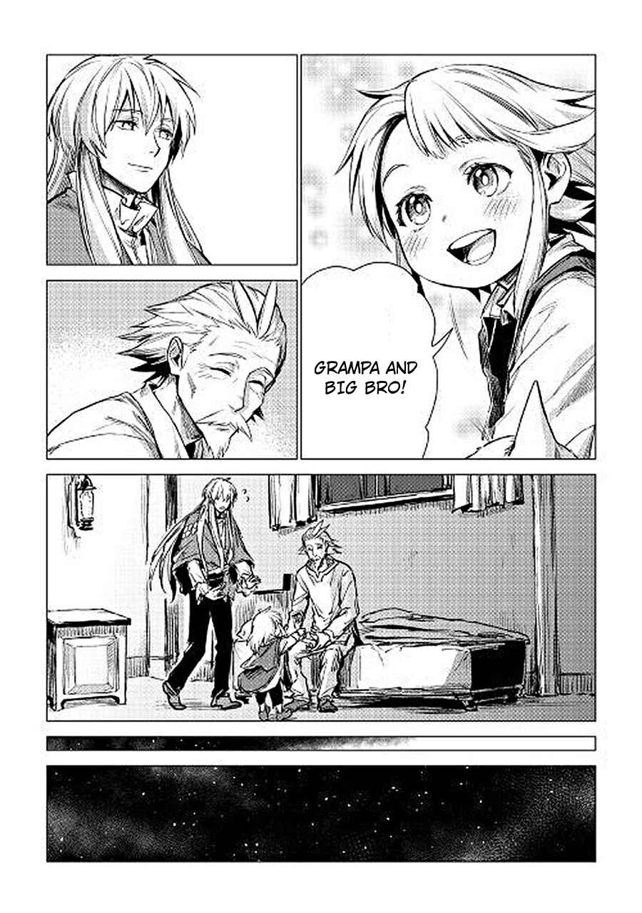 Page 32 Chapter 7 Jiisama ga Iku