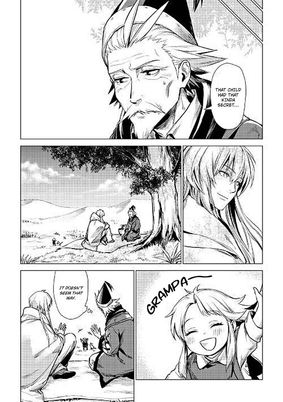 Page 33 Chapter 7 Jiisama ga Iku