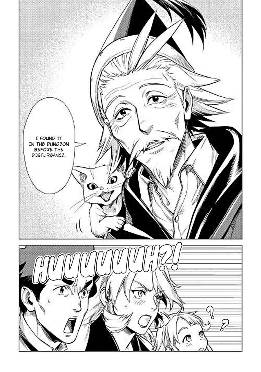 Page 45 Chapter 7 Jiisama ga Iku